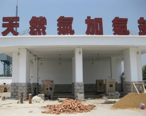 上海化工行业